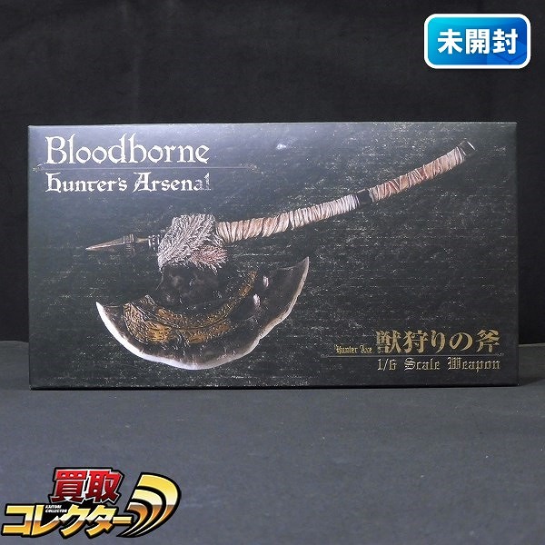 Gecco 1/6 獣狩りの斧 Bloodborne Hunter’s Arsenal