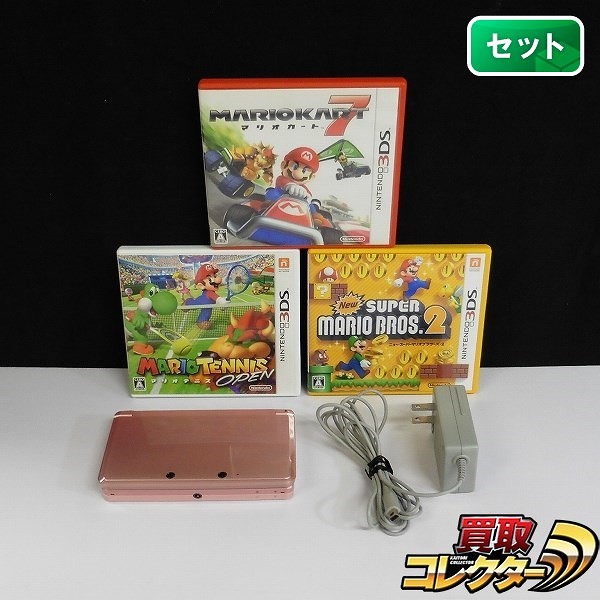 ニンテンドー 3DS ミスティピンク & ソフト マリオカート7 マリオテニスオープン 他_1
