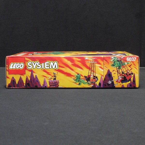 LEGO レゴ SYSTEM システム 6037 魔女のドラゴン_2