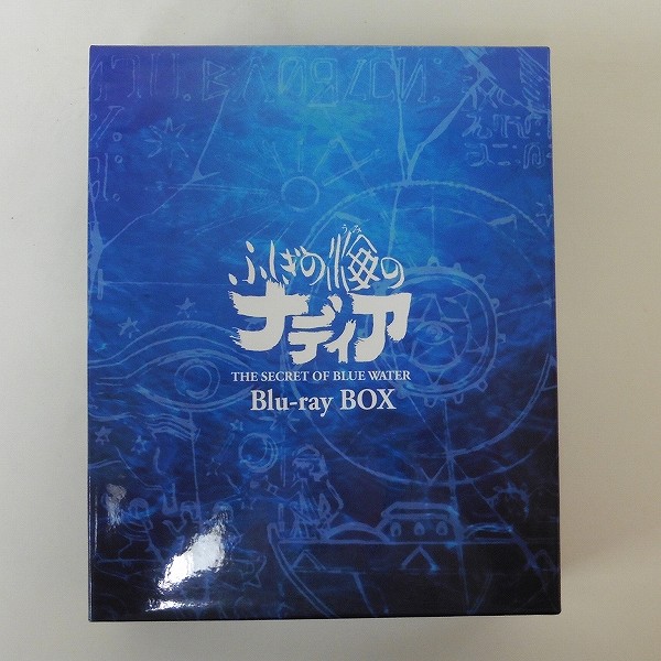 ふしぎの海ナディア Blu-ray BOX 完全生産限定版_2