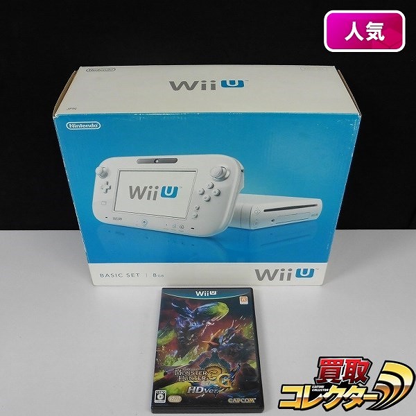 買取実績有!!】Wii U ベーシックセット & モンスターハンター3G|ゲーム 