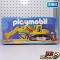 Playmobil プレイモービル 3001 ショベルカー