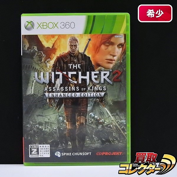 Xbox 360 ソフト ウィッチャー2 王の暗殺者 ENHANCED EDITION_1
