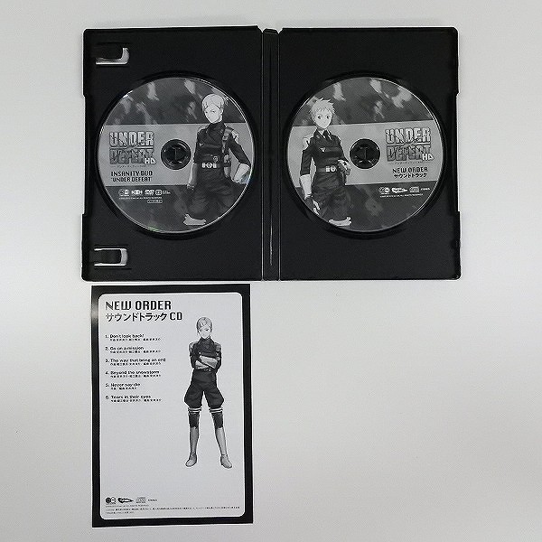 Xbox 360 ソフト アンダーディフィートHD 限定版 / グレフ_3