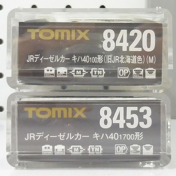 TOMIX 8420 JRディーゼルカー キハ40-100形 8453 キハ40-1700形_2