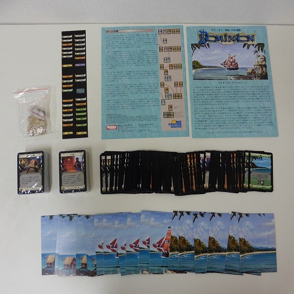 カードゲーム 日本語版 ドミニオン 海辺 Dominion: Seaside_2