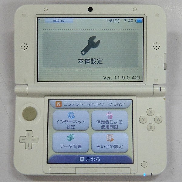 ニンテンドー 3DS LL ピンクxホワイト メモリーカード4GB ACアダプタ付_3