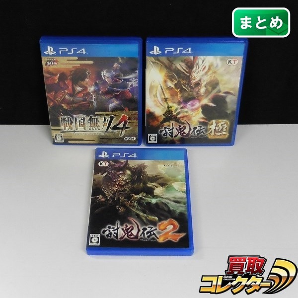 PS4 ソフト 戦国無双4 討鬼伝 極 討鬼伝2 / プレステ4_1