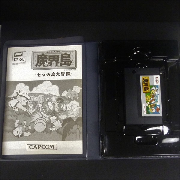 MSX2 ソフト HIGEMARU 魔界島～七つの島大冒険～ / CAPCOM_3