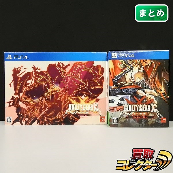 PS4 ギルティギア GUILTY GEAR Xrd SIGN REVELATIOR Limited BOX