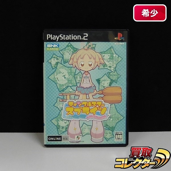 PS2 ソフト ティンクルスタースプライツ La Petite Princesse_1