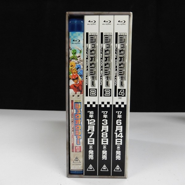動物戦隊ジュウオウジャー Blu-ray COLLECTION 1 収納BOX付_2