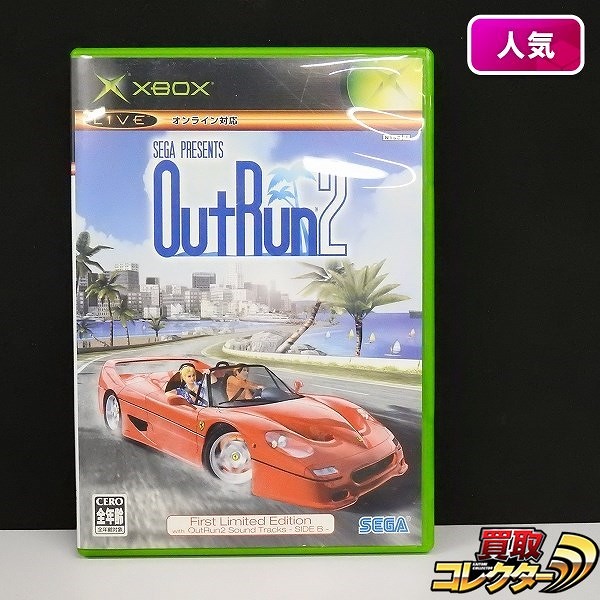 Xbox ソフト SEGA Out Run2 First Limited Edition_1