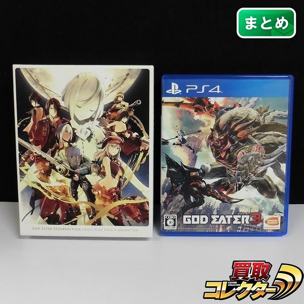 PS4 ゴッドイーター リザレクション ゴッドイーター3 / GOD EATER_1
