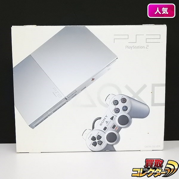 SONY PS2 SCPH-90000 サテン・シルバー 箱説有 / ソニー_1