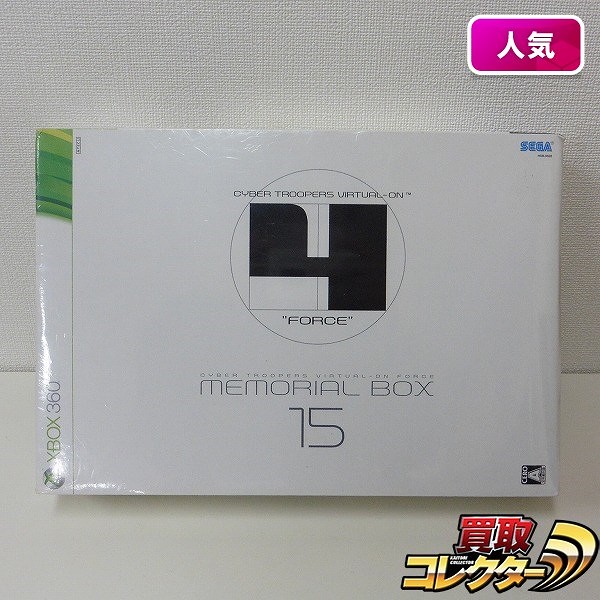 Xbox360 ソフト バーチャロンフォース メモリアルBOX_1