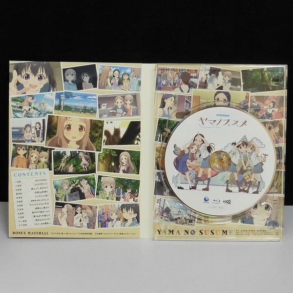 今日の5の2 Blu-ray Collection ヤマノススメ 新装版_3