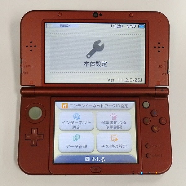 New ニンテンドー 3DS LL メタリックレッド ACアダプター 専用ケース付_3