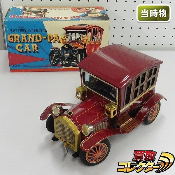 米澤玩具 日本製 電動 ブリキ グランパカー GRAND PA CAR