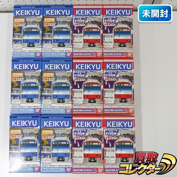 Bトレ 京急2100形 2両セット×6 2100形 KEIKYU BLUE SKY TRAIN 2両セット×6_1
