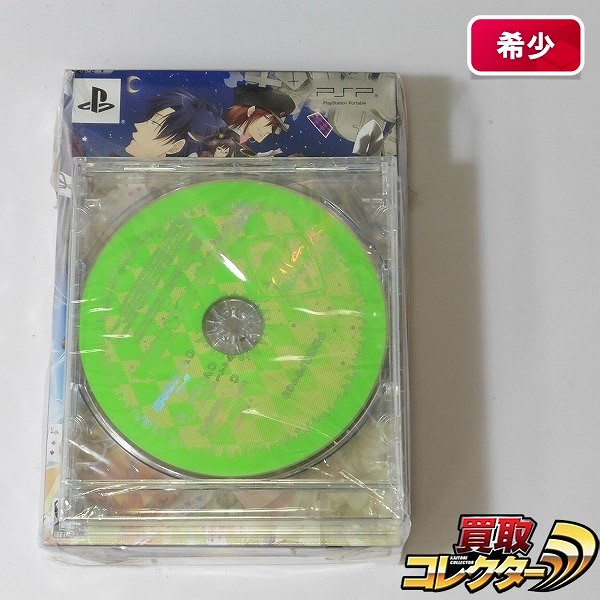 PSP ソフト ダイヤの国のアリス 豪華版 / 杉田智和_1