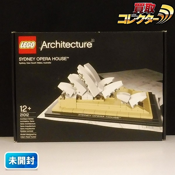 LEGO レゴ アーキテクチャー 21012 シドニー オペラハウス_1