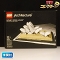 LEGO レゴ アーキテクチャー 21012 シドニー オペラハウス