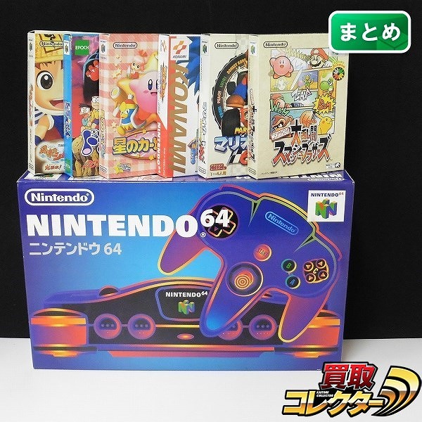 買取実績有 Nintendo64 ソフト 6点 マリオカート64 ドラえもん のび太と3つの精霊石 他 ゲーム買い取り 買取コレクター
