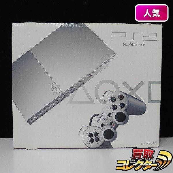 SONY PS2 SCPH-90000 サテンシルバー 箱説有_1