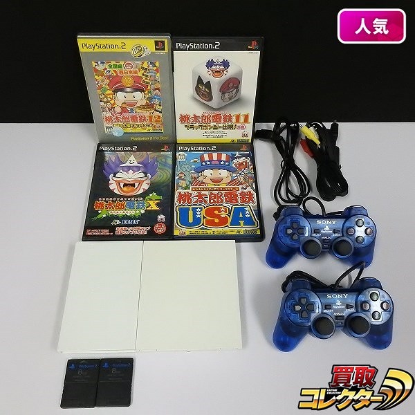 PS2 本体 コントローラー & ソフト 桃太郎電鉄USA 他 計4点_1