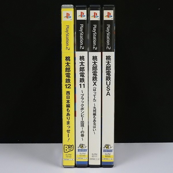 PS2 本体 コントローラー & ソフト 桃太郎電鉄USA 他 計4点_2