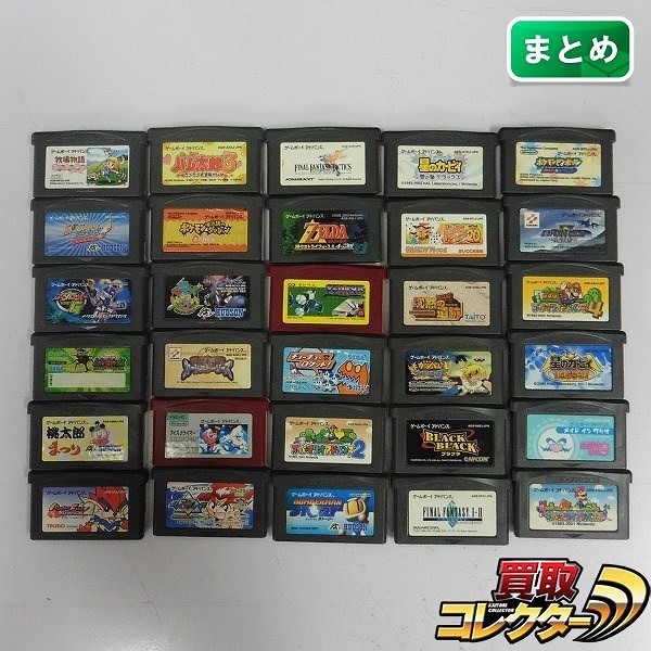 GBA ソフト 昆虫王者ムシキング 桃太郎まつり メダロットG 他_1