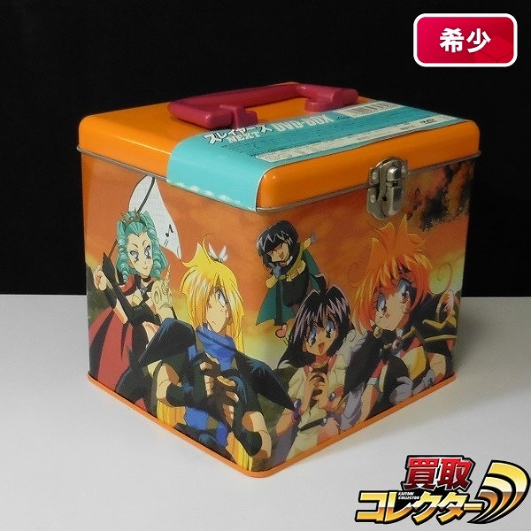 DVD スレイヤーズ NEXT DVD-BOX_1