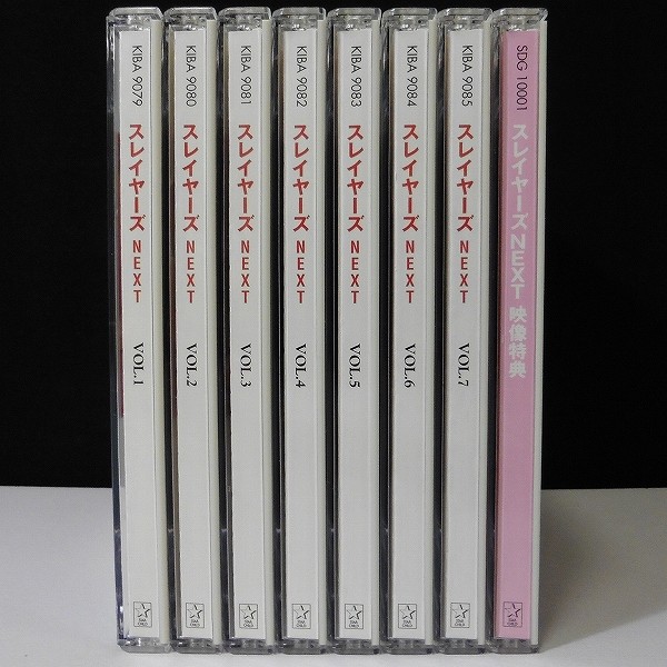 DVD スレイヤーズ NEXT DVD-BOX_3