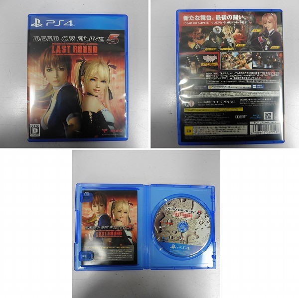 PS4 ソフト DEAD OR ALIVE 5 コレクターズエディション_3