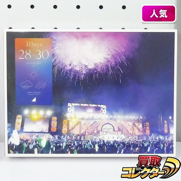 乃木坂 4th YEAR BIRTHDAY LIVE 2016.8.28-30 JINGU STADIUM_1