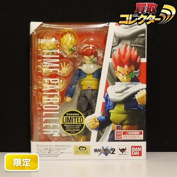 S.H.Figuarts TP タイムパトローラー XENOVERSE Edition