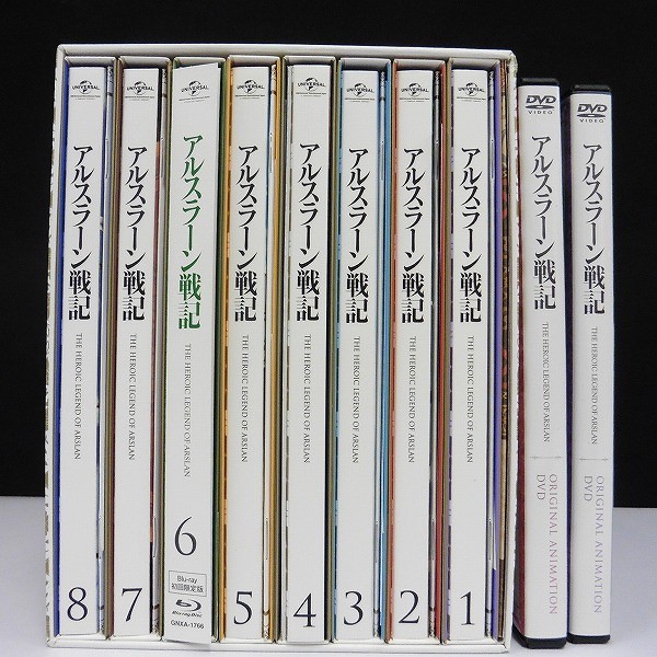 BD アルスラーン戦記 全8巻 収納BOX付 & DVD アルスラーン戦記 OVA外伝_2