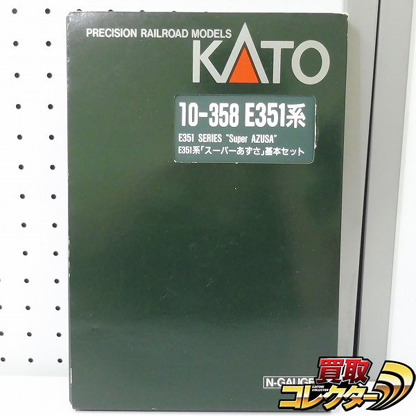 KATO 10-358 E351系 スーパーあずさ 直流特急形電車 基本セット_1