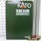 KATO 10-855 24系25形 寝台特急 富士 7両 基本セット