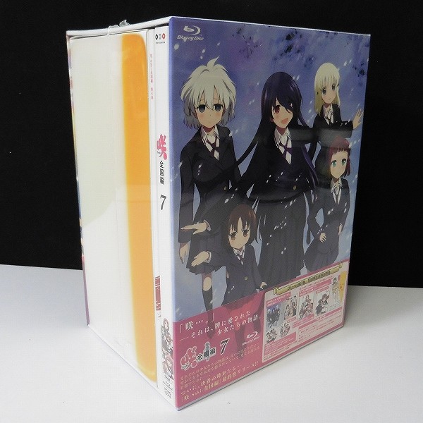 買取実績有 咲 Saki 全国編 初回限定版 全7巻 アニメdvd買い取り 買取コレクター