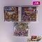 3DS ソフト ドラゴンクエスト7 8 ドラゴンクエストモンスターズ2