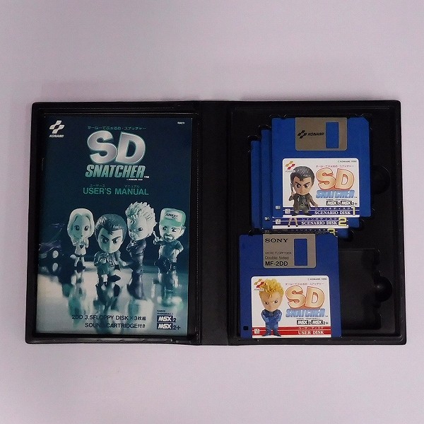 MSX2 ソフト コナミ SD スナッチャー_3