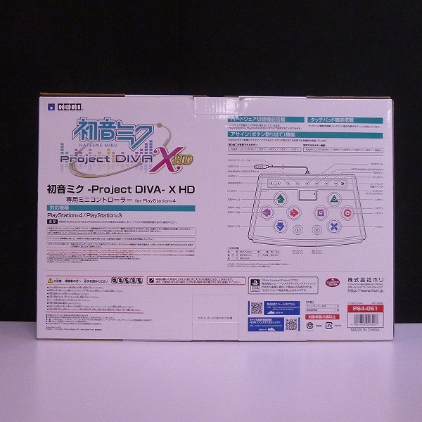 HORI PS4 初音ミク Project DIVA x HD 専用ミニコントローラー_2