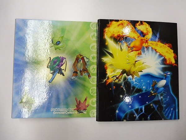 買取実績有 ポケモンカードゲーム オフィシャルコレクションファイル 4種 ポケモンカード買い取り 買取コレクター