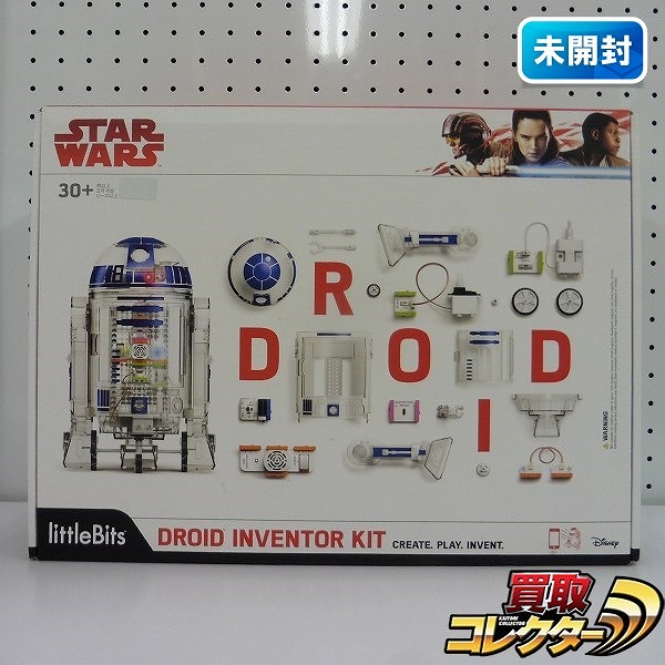 littleBits STAR WARS DROID INVENTOR KIT R2-D2_1