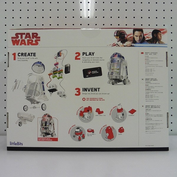 littleBits STAR WARS DROID INVENTOR KIT R2-D2_2