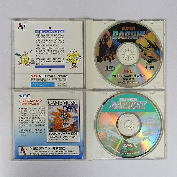 PCE CD-ROM2 スーパーダライアス1 2 ホーク F-123 愛・超兄貴_2