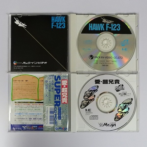 PCE CD-ROM2 スーパーダライアス1 2 ホーク F-123 愛・超兄貴_3