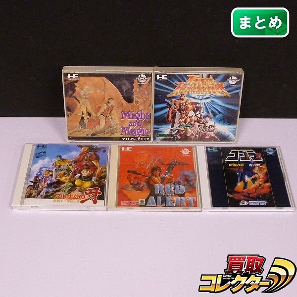 PCE CD-ROM2 コブラ2 伝説の男 マイトアンドマジック 他_1
